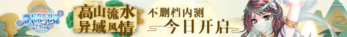 全球通数字决策